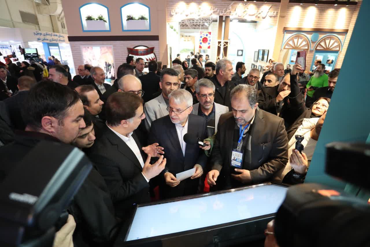 کتاب الکترونیک گردشگری ملایر با ۸ زبان رونمایی شد